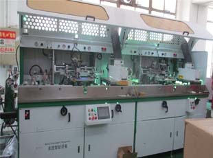 燙金貼標生產間